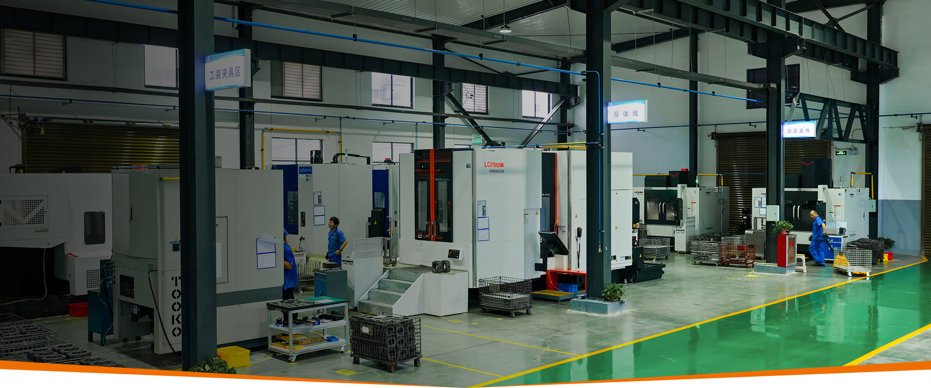 producing process